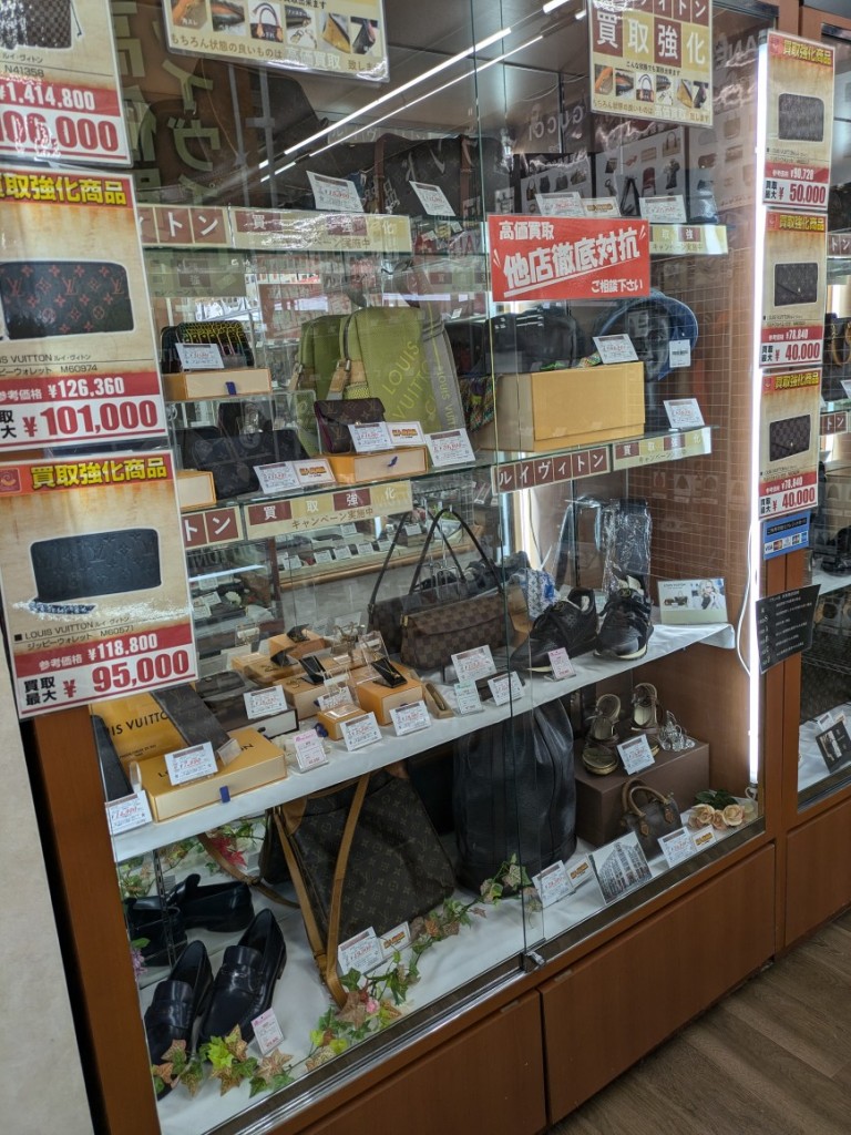 PXL_20250908_025756401