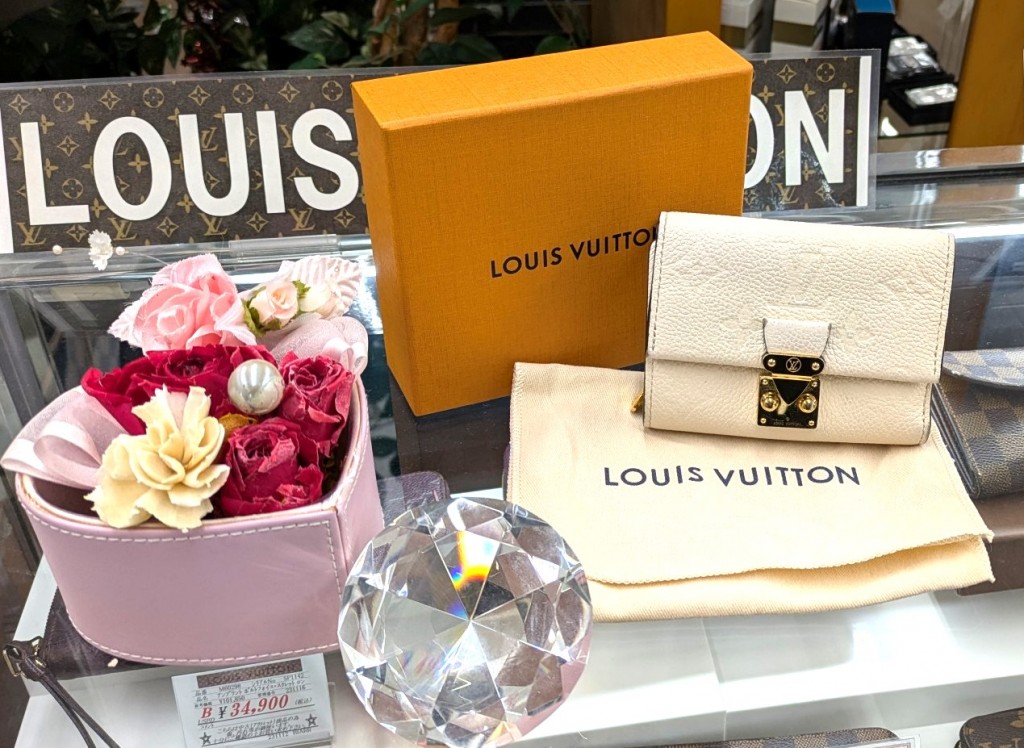 PXL_20260108_074025149