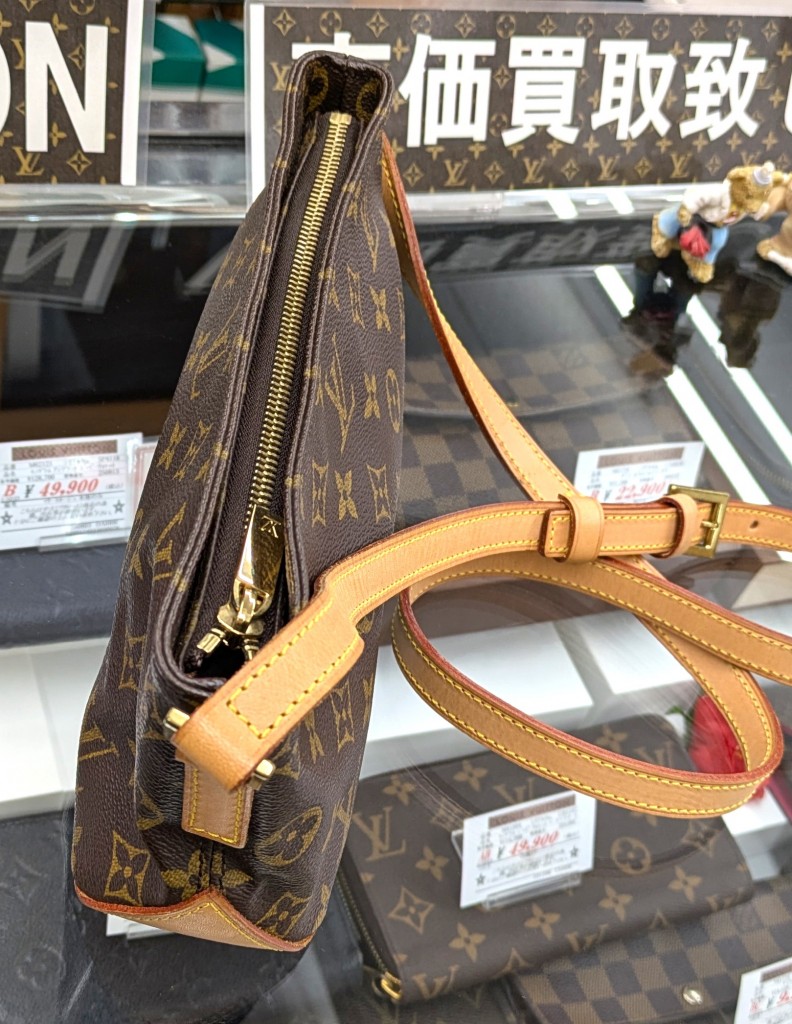 PXL_20260222_004506951