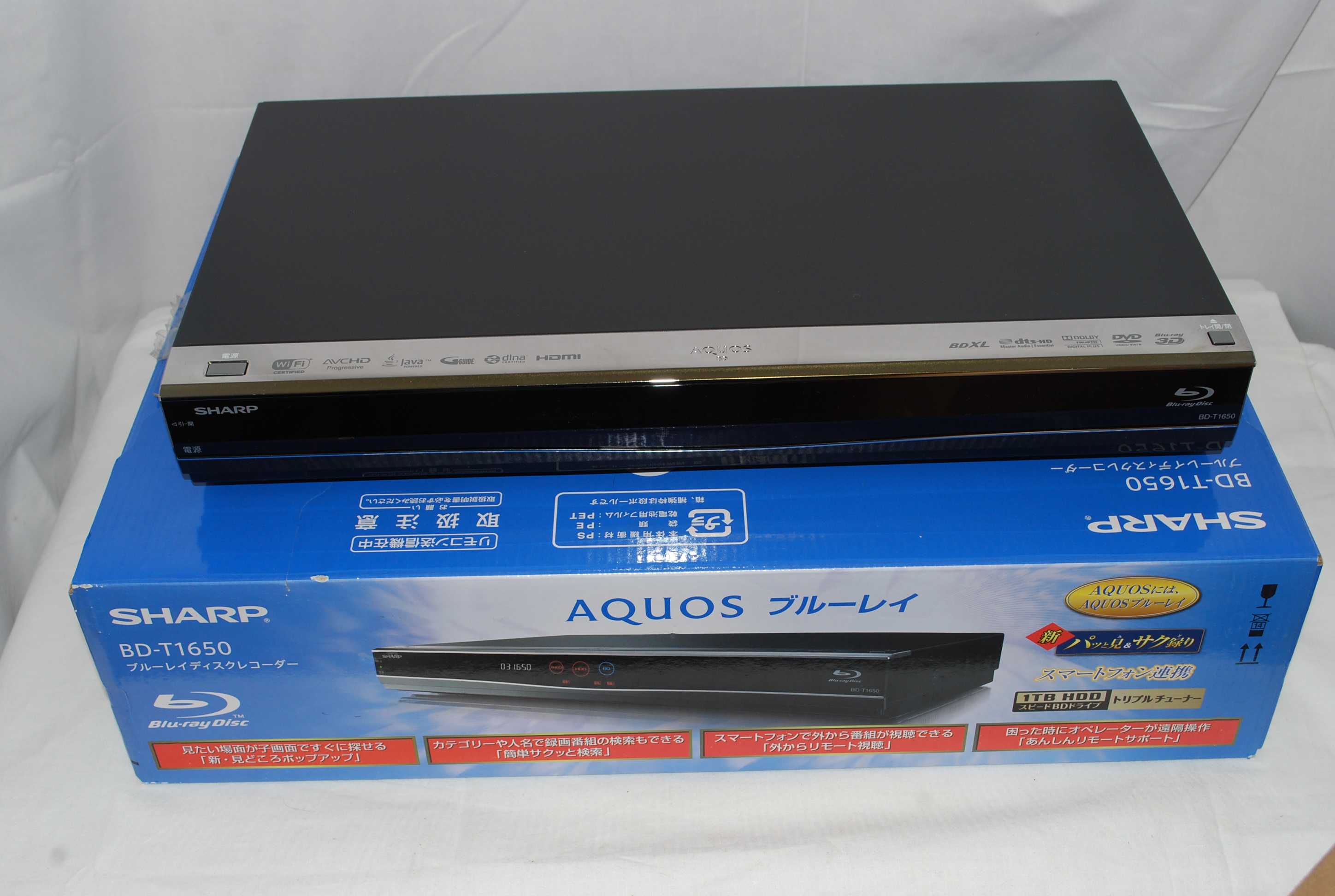 ⭐すぐに使えるブルーレイレコーダー AQUOS Blu-ray BD-W1600-