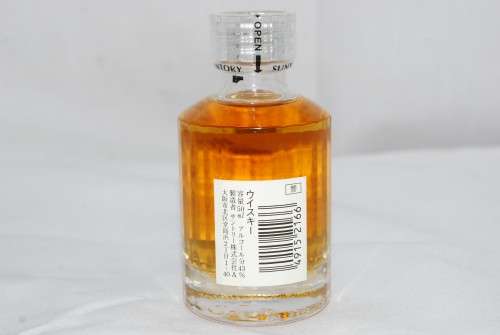 新入荷 サントリー 響 17年 ミニチュアボトル 50ml 入荷｜総合リユース