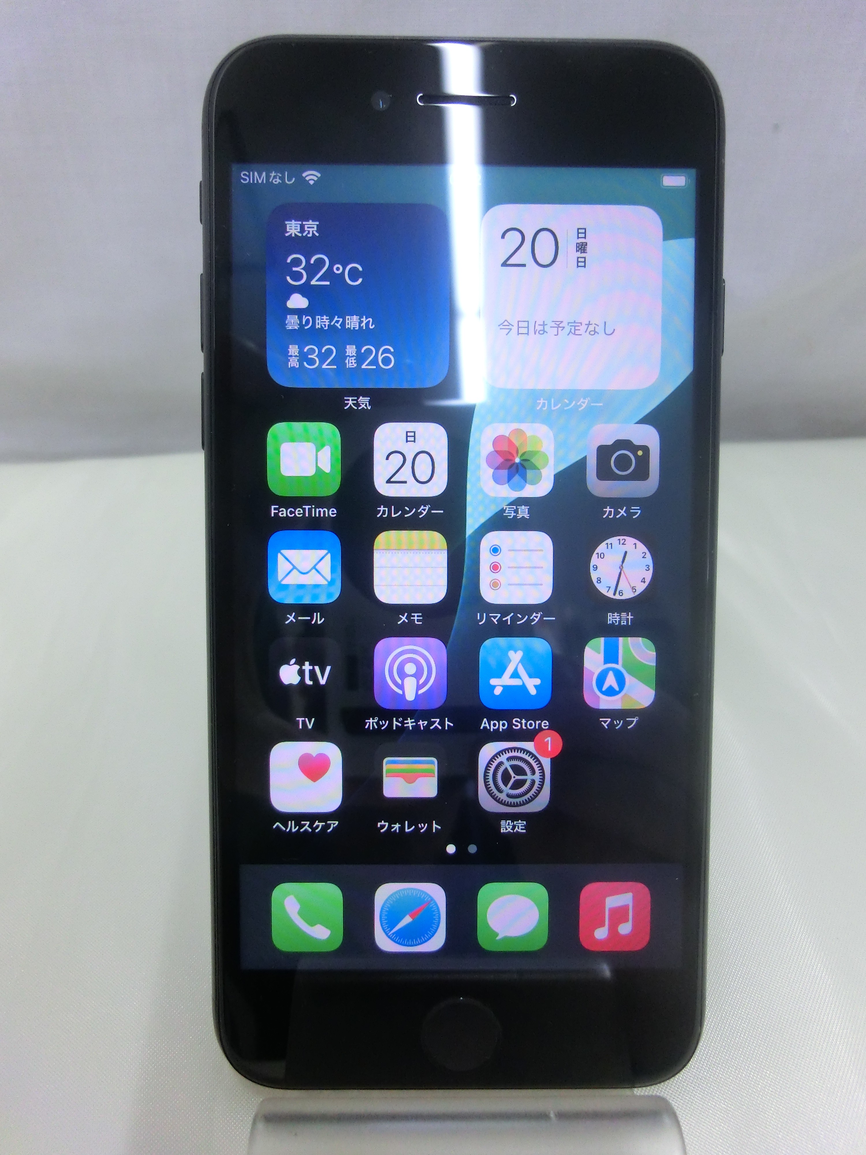 CIMG7153