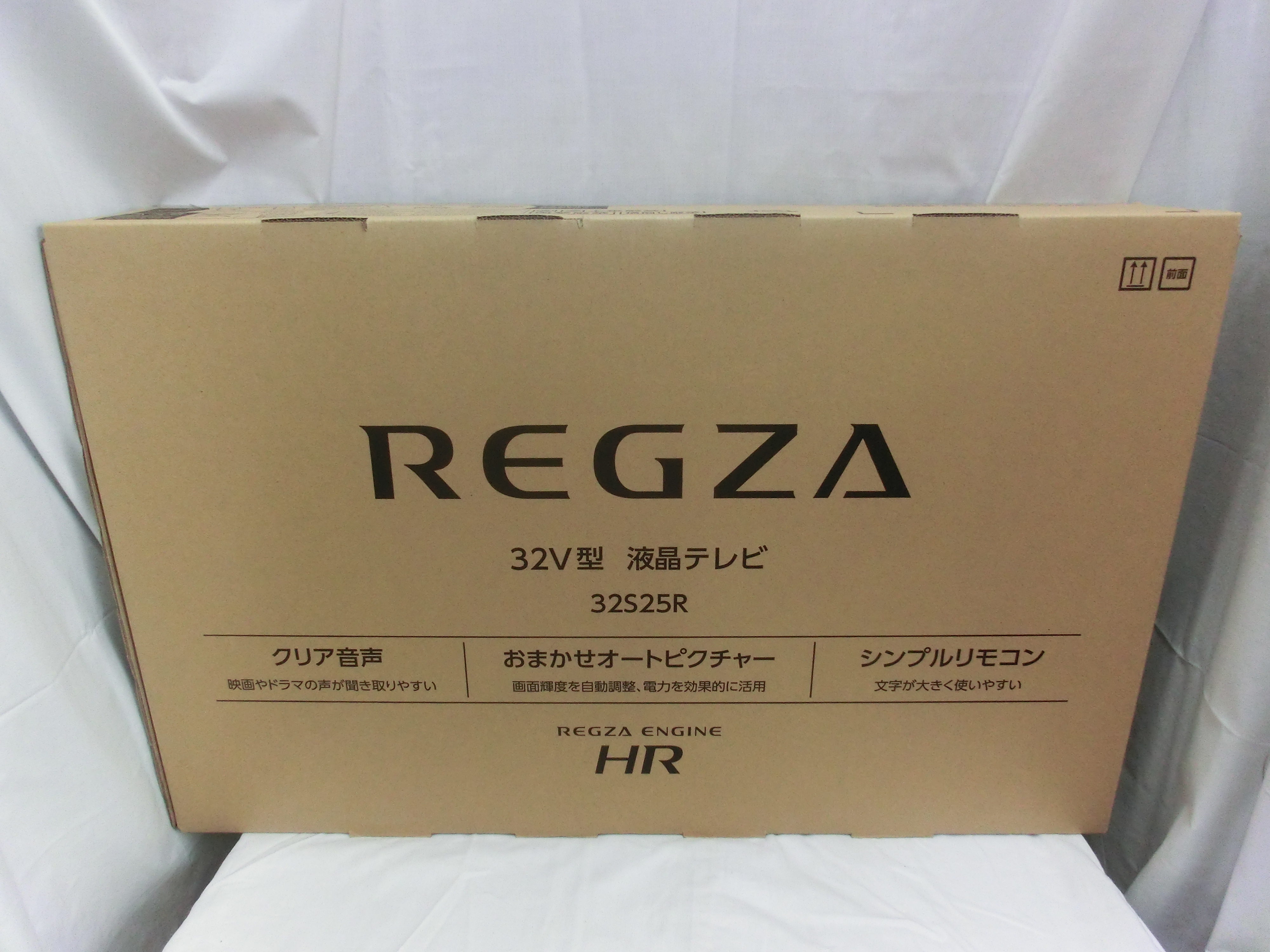 CIMG7974
