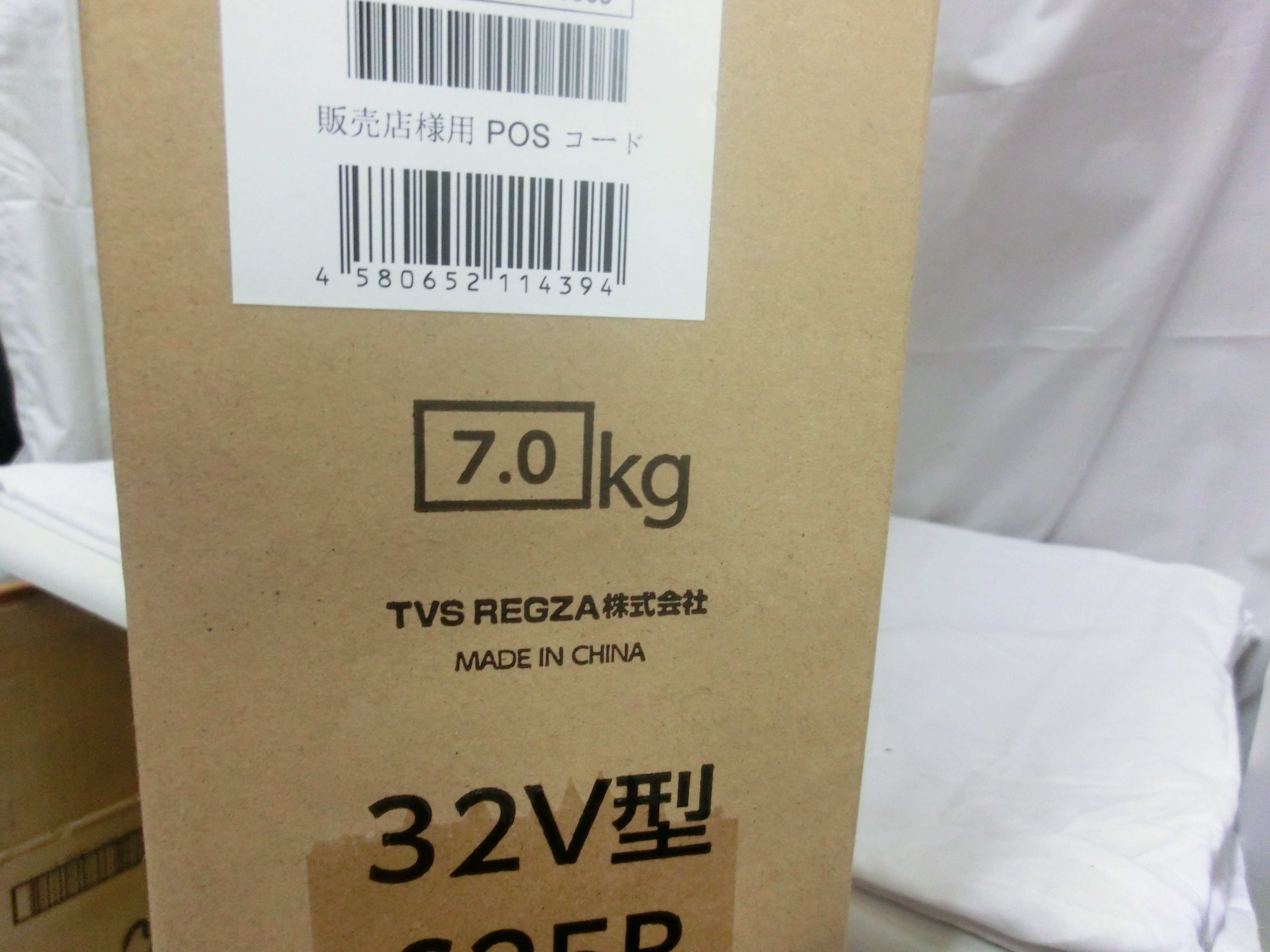 CIMG7976
